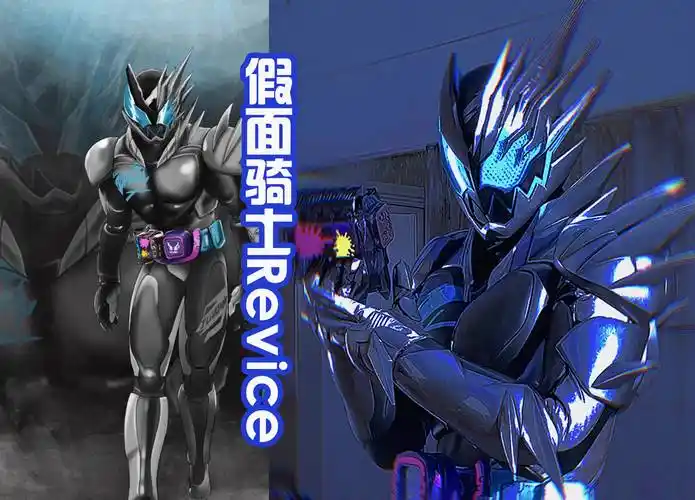 原创五十岚三兄妹一起黑化被恶魔控制有一种毒液家族的感觉