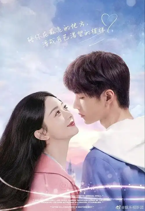 赵丽颖和王一博同框最像一对情侣