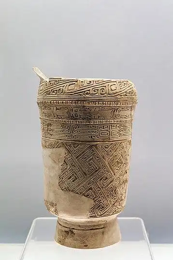 上海博物馆藏商代白陶刻纹尊_高清图片_全景视觉