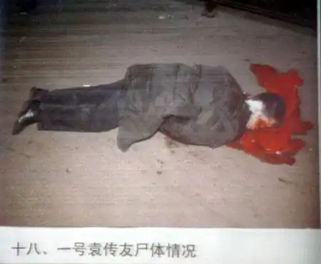 沈阳爆炸抢劫银行运钞车大案张显光获死刑(图)