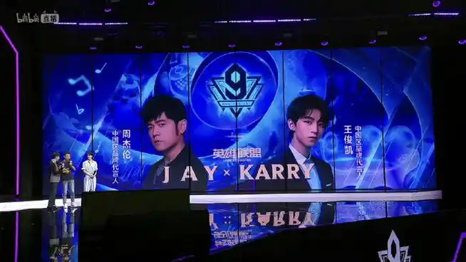 周杰伦特别嘉宾王俊凯