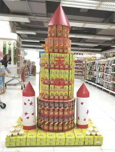 陈列日记一组华润万家创意堆头陈列作品