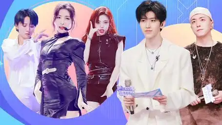 青春有你第2季第12期上 许佳琪刘雨昕献绝美舞台 蔡徐坤凌晨陪练