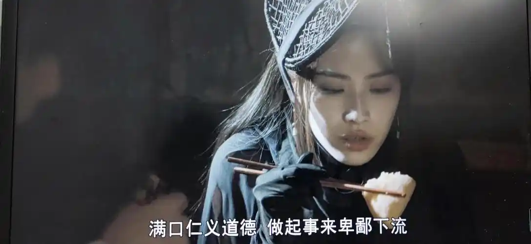 三十岁后,看新天龙八部第8集,木婉清被四大恶人老大段延庆诱骗进了