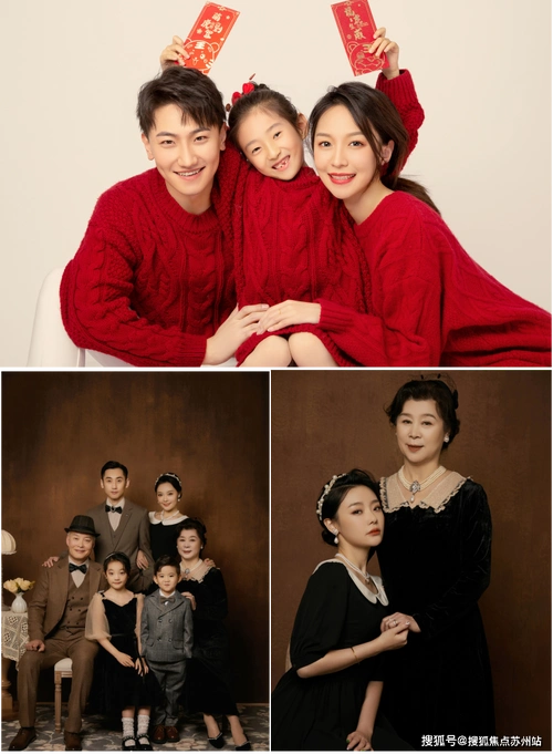 星享新年 福照全家|太泽邀您来拍2024第一张全家福!_服装_活动_业主