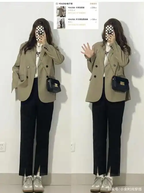 时尚穿搭:西装外套怎么搭配裤子好看