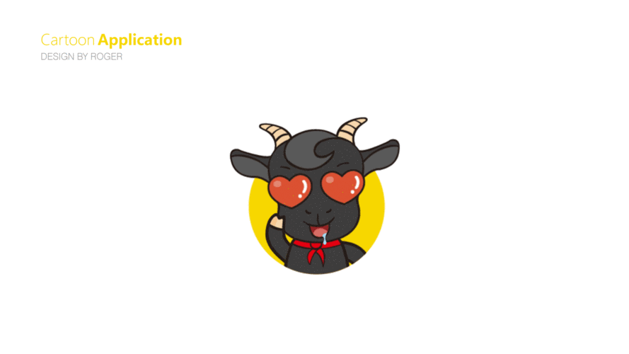 黑山羊品牌形象ip及应用的提案