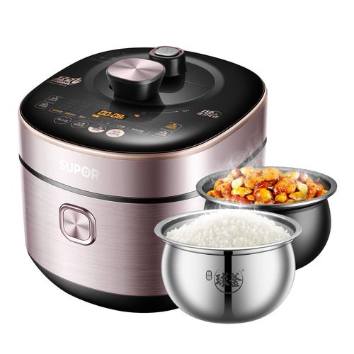 苏泊尔电压力锅sy-50hc36q智能鲜呼吸ih家用高压锅饭煲5l双胆3-6-8人