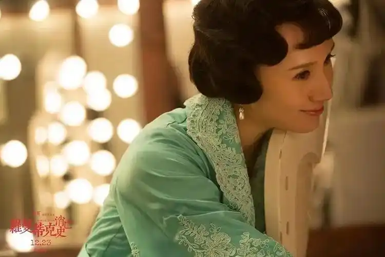 袁泉的古装扮相也很大气,《封神第一部:朝歌风云》中的姜王后,60戏