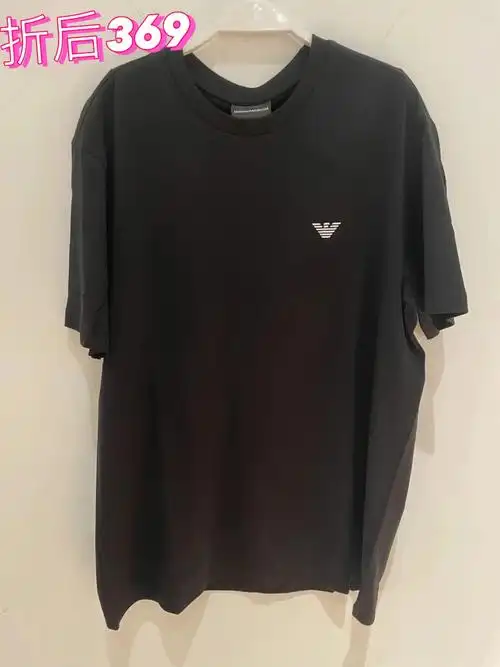 阿玛尼t恤