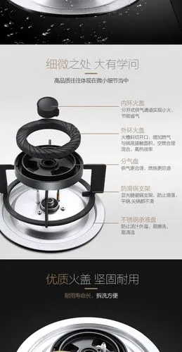 美的dj118q636b抽油烟机燃气灶套餐侧吸式烟机灶具烟灶套装组合