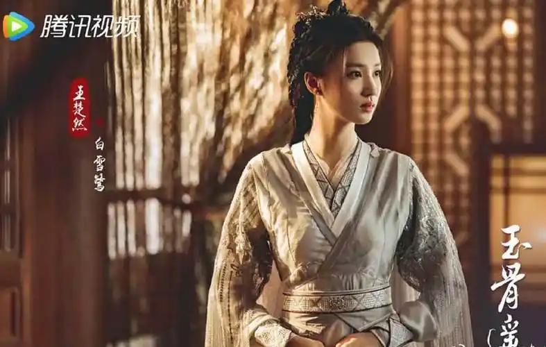 最火的十大古装电视剧(十部最值得爆棚的古装剧)-风水人