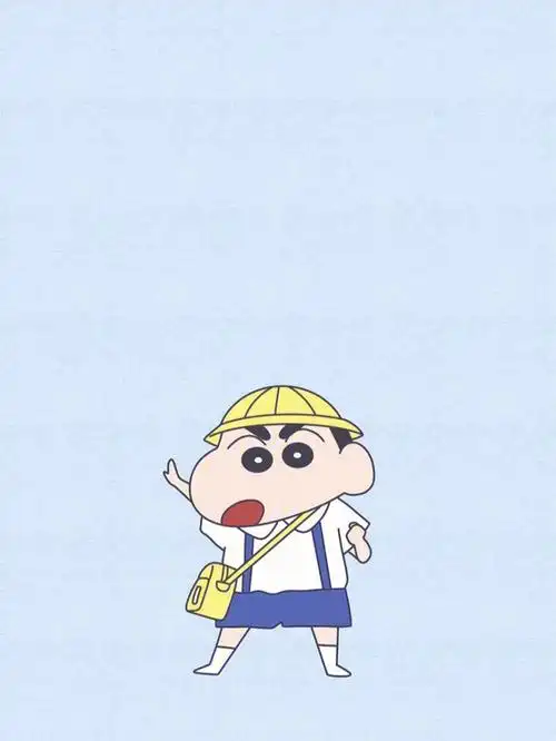 蜡笔小新手机壁纸