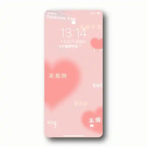 壁纸分享  #全屏壁纸  #王俊凯  #王源  #易烊千玺  #tfboys三人