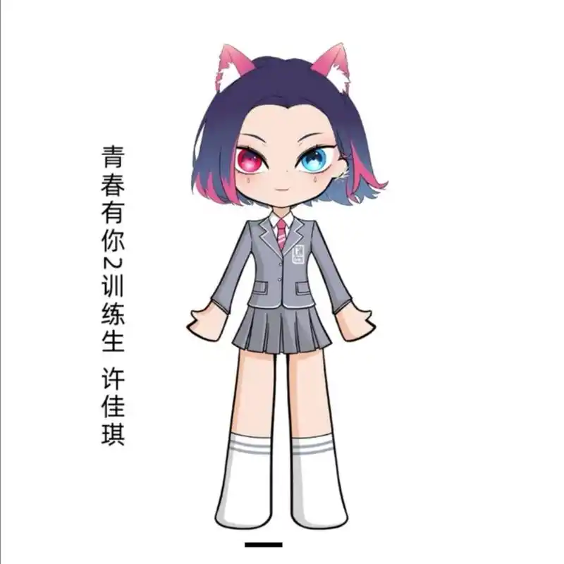 the9首次手办销售排行刘雨昕第1安崎意外垫底到底为啥