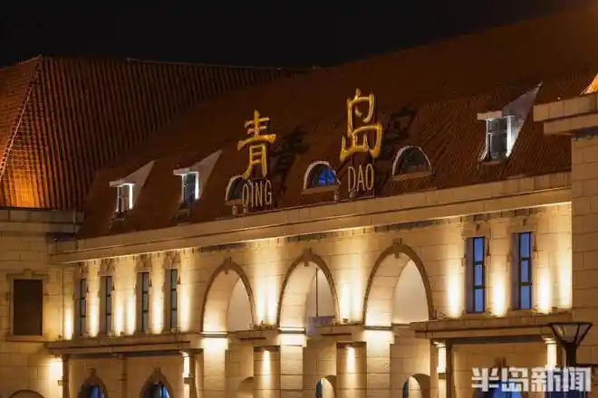 青岛站夜晚"迎客"忙|青岛火车站_网易订阅