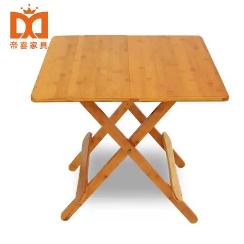 折叠桌楠竹折叠桌简易餐桌户外便携式小方桌儿童学习桌c【价格 图片