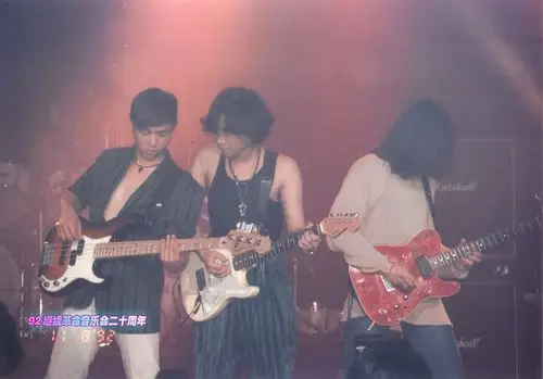 beyond1992继续革命音乐会音频珍贵视频片段