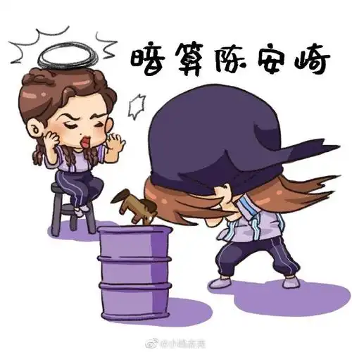 谢可寅有趣的灵魂##非日常派对