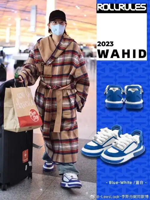 同款博将于1月1日抽取一名幸运蛋丝get李斯丹妮同款蓝白马蹄鞋参与