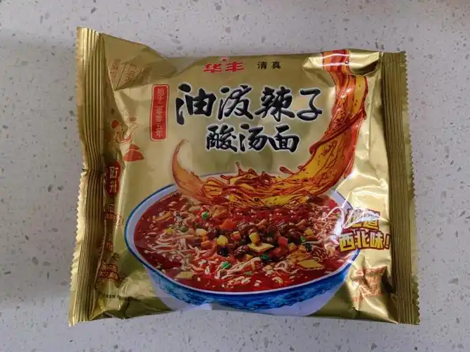 泡面yyds油泼辣子酸汤面