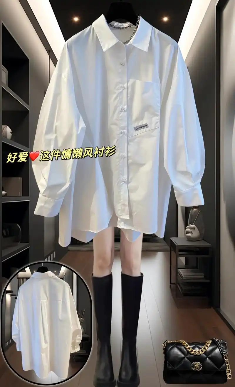 小众下摆不规则衬衫来喽!公举们,这款中长款宽松版型的衬衫,真 - 抖音