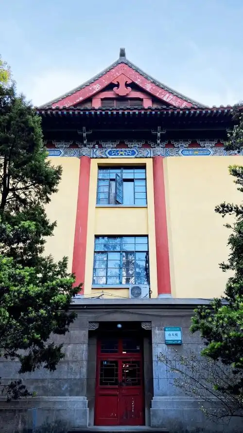 "_校区_心情_时候