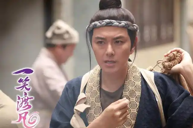tvb古装神话剧《一笑渡凡间》将播,萧正楠汤洛雯饰演欢喜冤家