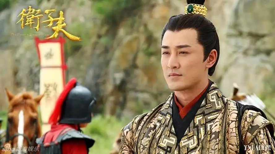 《卫子夫》唯美剧照展宫廷虐恋 王珞丹露额头.