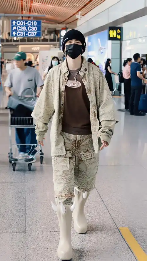 小鬼王琳凯你好星期六