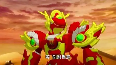 斗龙战士3龙印之战 全集