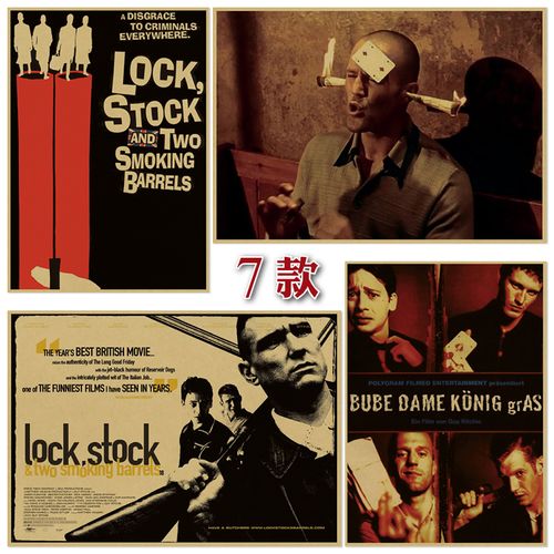 两杆大烟枪欧美经典电影复古牛皮纸海报画学生宿舍酒吧咖啡厅贴画