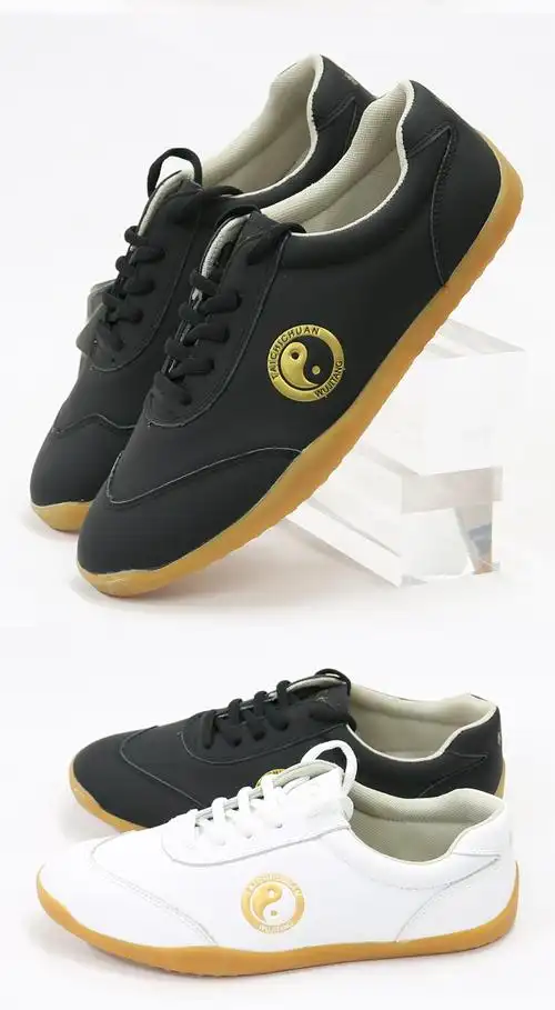 武极堂太极鞋软牛皮牛筋底女耐磨防滑真牛皮太极拳练功鞋春秋冬男