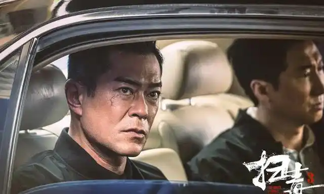 多部电影宣布定档,古天乐又来了