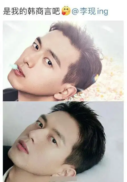 李现最新大片角度令网友魂穿"韩商言",本尊晒同款对比照回应"转眼两年