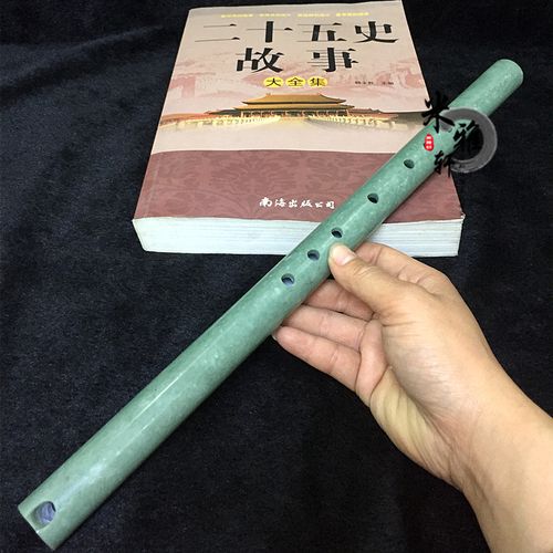天然独山玉笛子横笛女生乐器入门初学成人儿童竖萧送礼收藏佳品