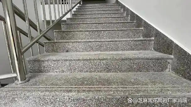 楼梯台阶踏步花岗岩石材