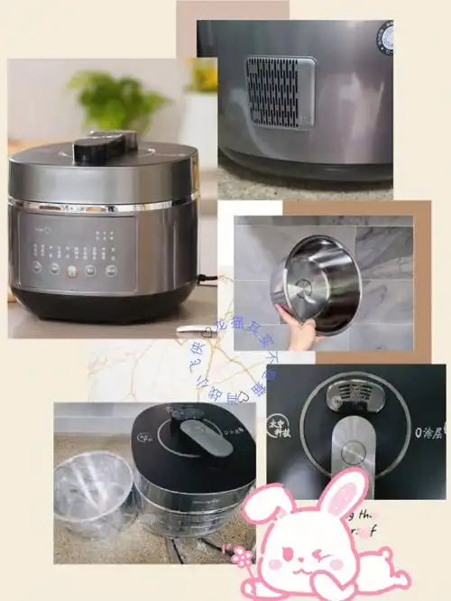 九阳太空0涂层电压力锅