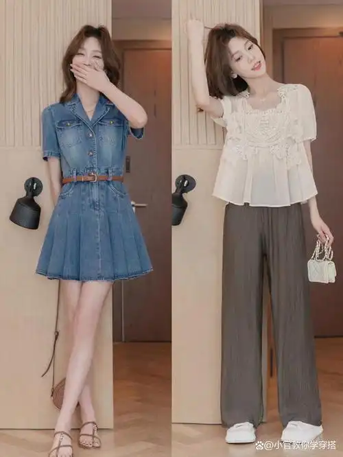 穿衣搭配——夏季小个子女生穿搭显瘦显高技巧!