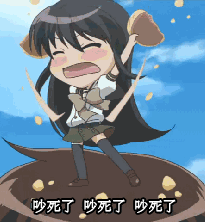 吵死了,吵得人发狂图片 - 酷图网