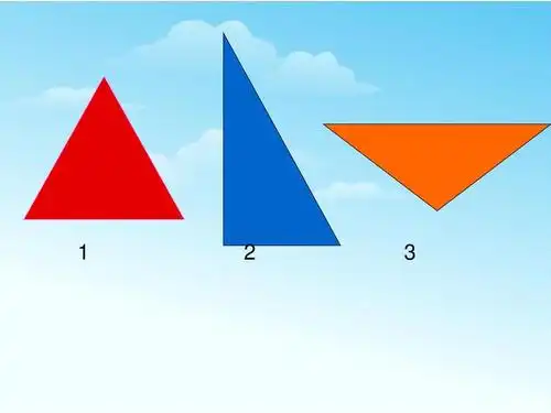 新人教版四年级下册数学三角形的分类课件2ppt_word文档在线阅读与下