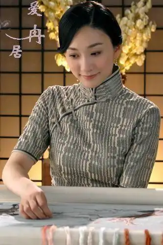 凤穿牡丹 李小冉