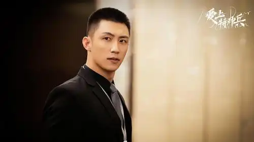 6.9【盖楼专区】黄景瑜爱上特种兵|黄景瑜梁牧泽|黄景瑜正能.