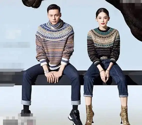 陈伟霆娜扎娜扎陈伟霆身穿情侣装登上杂志封面