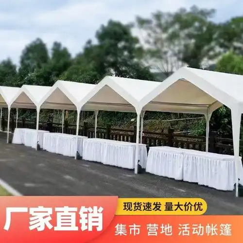 户外露营帐篷3米x3米雨棚遮阳棚公园广告篷车棚凉蓬四角摆摊-阿里巴巴