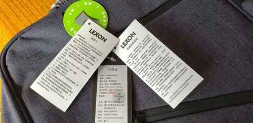 乐上(lexon):"容量大小:除14寸本以外,还有空间,可装一点其他物品外观