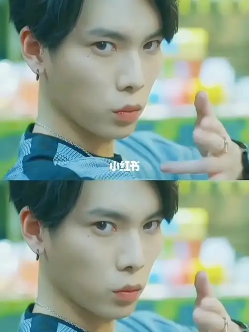 永远的第一名拜托他可是周书逸哎