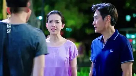 家庭秘密:前夫跑来要钱,弟弟直接出手教训,这下有戏看了