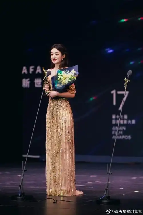 赵丽颖郝秀萍##赵丽颖#    第24届北京大学生电影节最受欢迎女主角