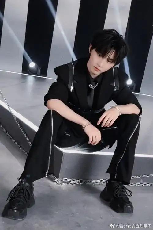 马嘉祺皮带腰封